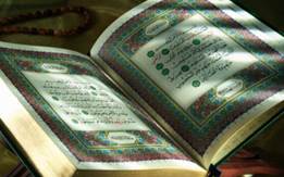 Коран уехал в самый южный город Земли