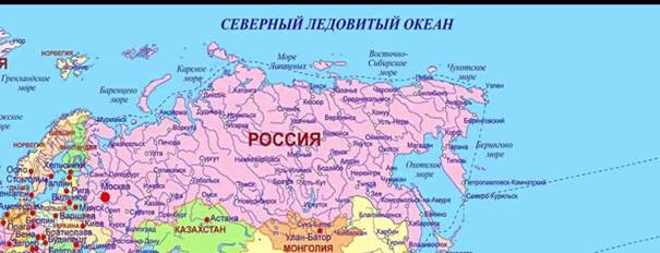 купить карту россии настенную большого размера - купить по низкой цене на Яндекс