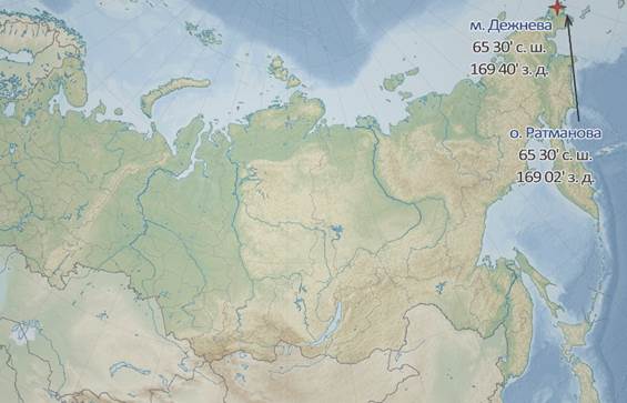 6 точек россии на карте. Мыс Базардюзю на карте. Мыс Базардюзю координаты. Координаты Песчаная коса крайняя точка России. Поставьте на карте крайнюю восточную островную точку России.